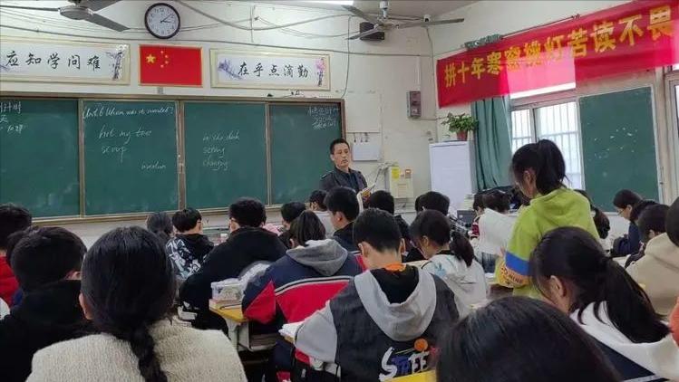 蓓姗 第3页