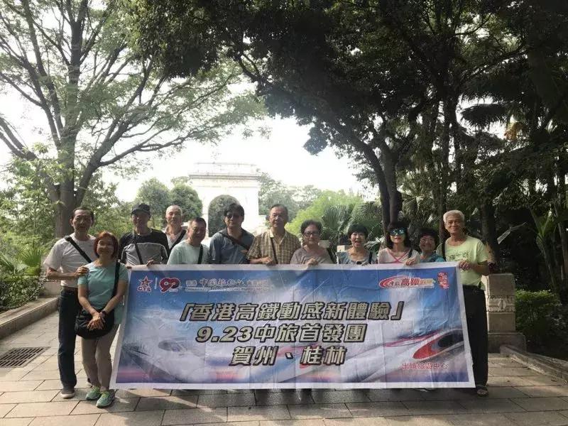 贺州市市联动中心新项目，推动城市发展的强大引擎启动在即