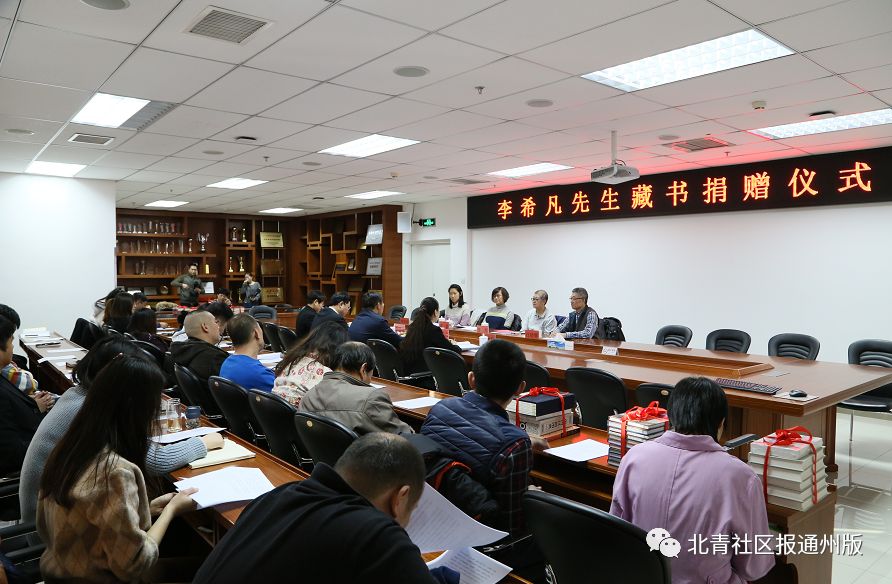 西市区图书馆人事大调整，开启未来新篇章