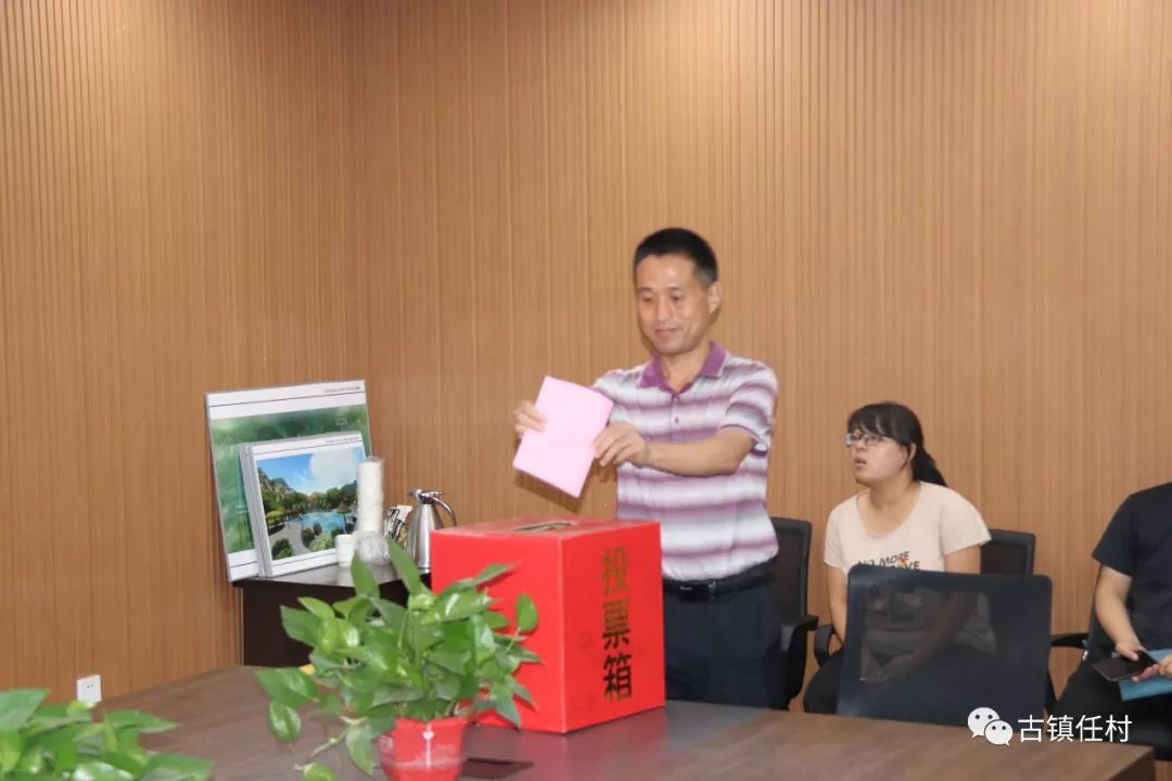 盈科村委会人事任命重塑未来，激发新活力新篇章