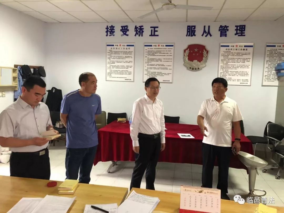 任县司法局最新领导团队及工作概述
