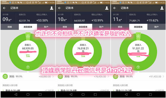 新奥精准免费提供港澳彩,深层策略设计解析_Android256.184
