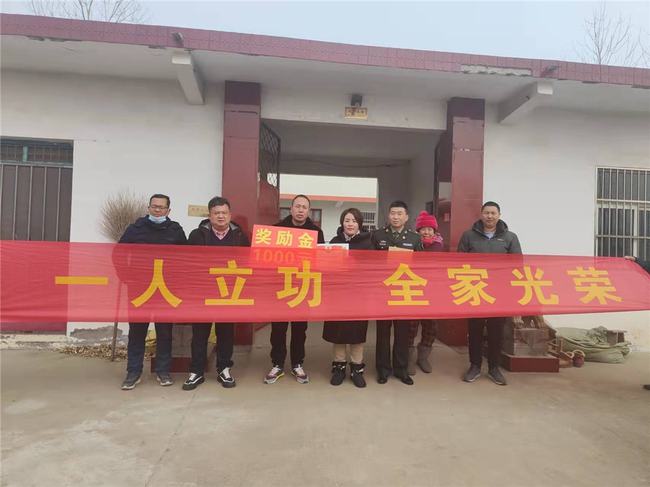 六房岔村委会最新招聘信息详解与概述，全面解读招聘动态，把握就业机会！