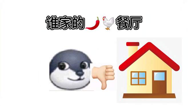 沃怜双 第2页