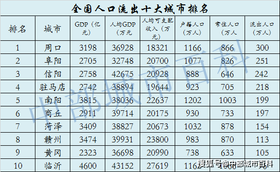 2025新澳门天天开好彩,连贯评估方法_M版87.343