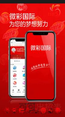 芹玲 第2页