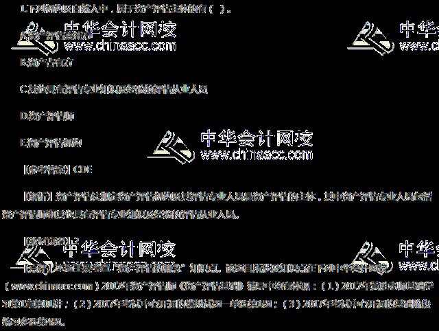 59631.cσm查询资科 资科037期3-4-2-22-20-24T：39