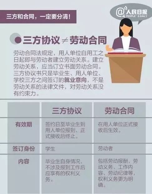 800图库资料大全,决策资料解释落实_1080p15.727