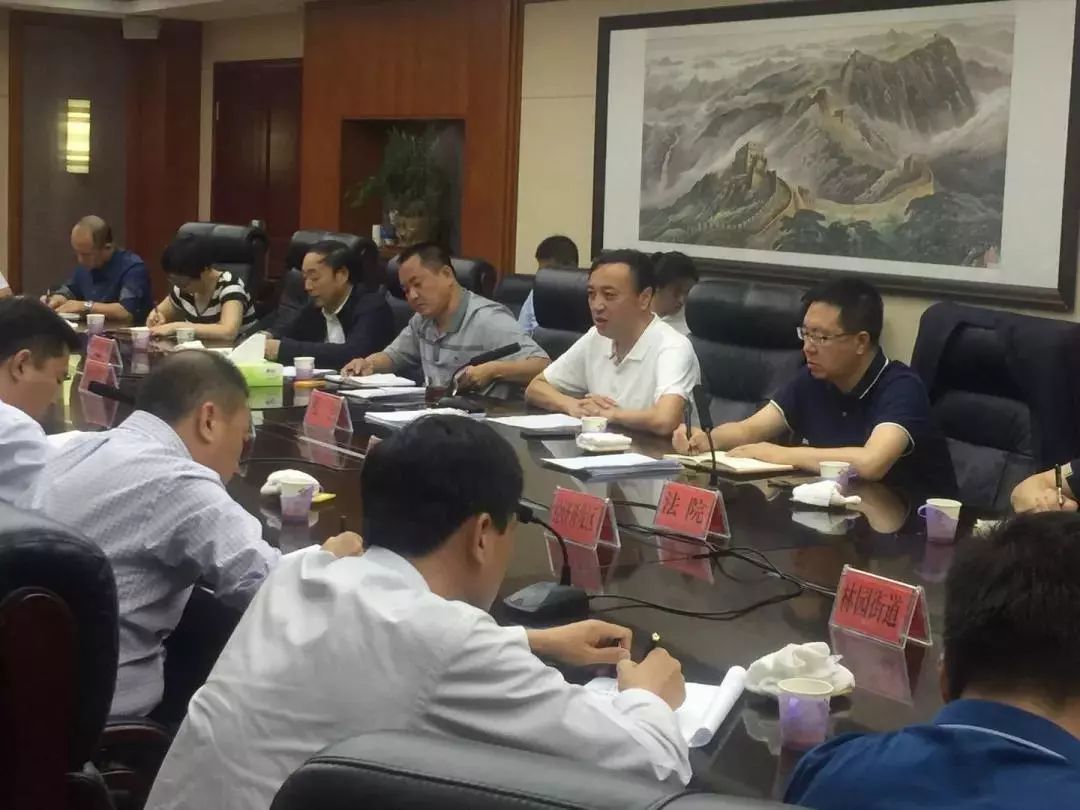 中昊然 第2页