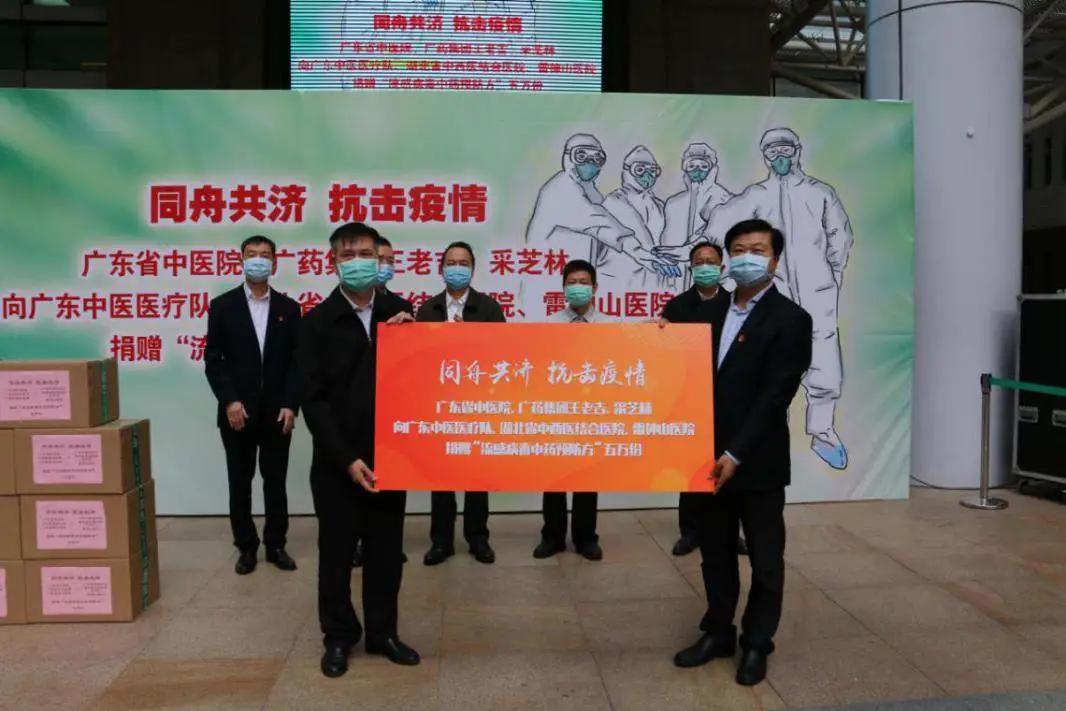 广药最新药物研发进展与创新引领健康未来