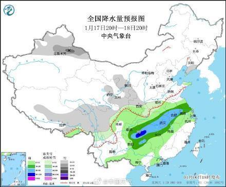 吉也诺村委会最新天气预报通知