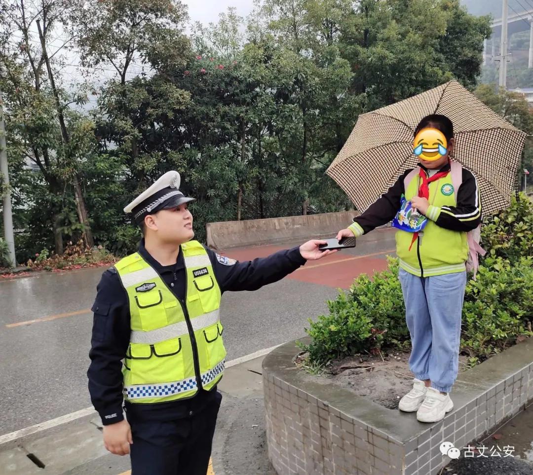 古丈县公安局人事大调整，推动警务工作迈上新台阶
