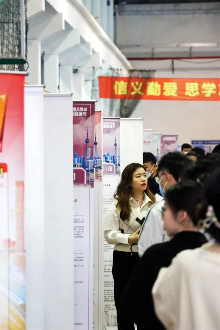 探索人才新纪元，营最新招聘，共创企业辉煌未来新篇章