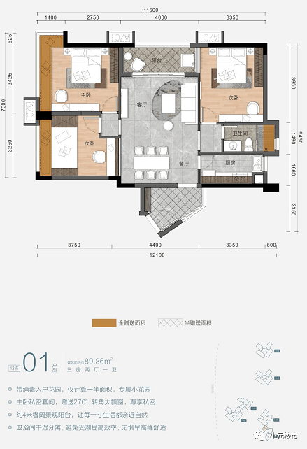 孙家堡子镇最新新闻及报道概览