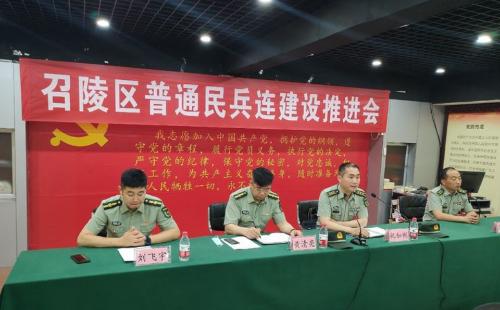 召陵区自然资源和规划局人事大调整，开启区域发展新篇章