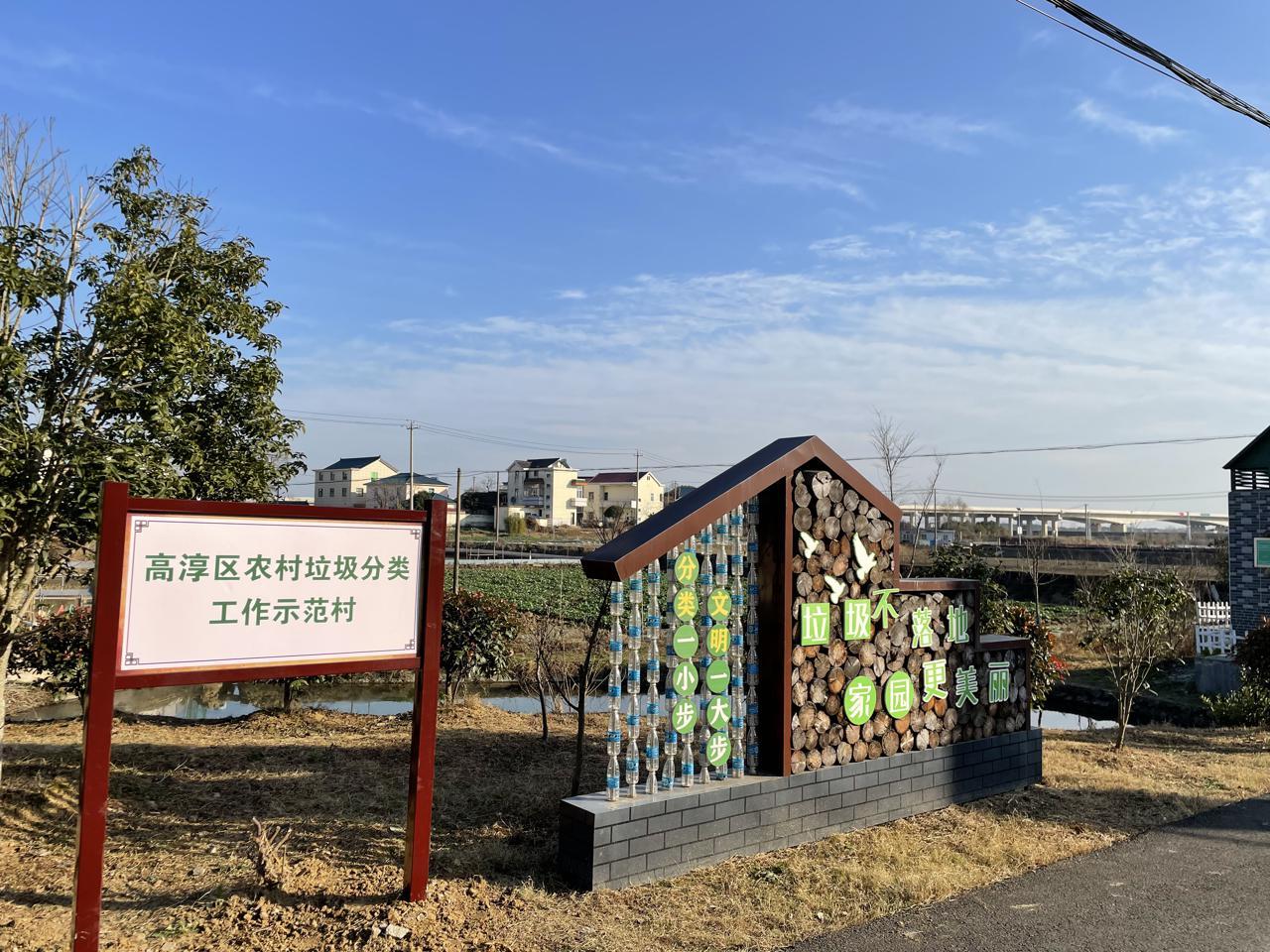 固城镇最新领导团队引领未来铸就辉煌成就
