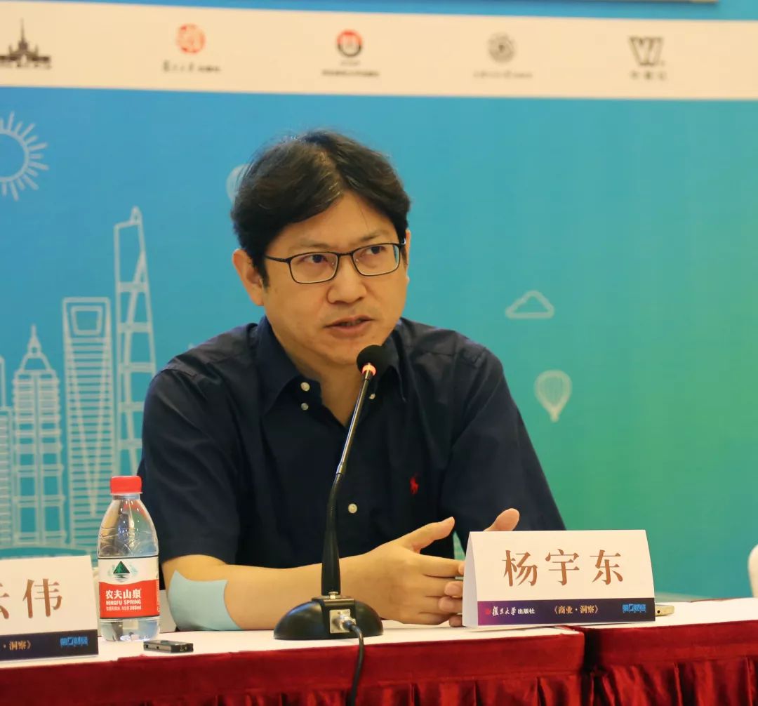 杨予东的最新动态与成就概览