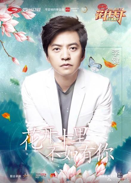 歌姬阵容大更新，探索音乐魅力的全新组合
