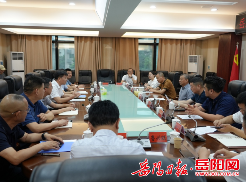 岳阳楼区体育局新项目启动，助力体育事业迈向新高度