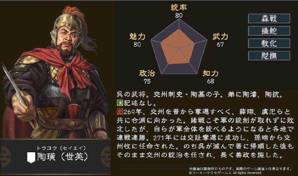 合浦县成人教育事业单位人事任命最新动态