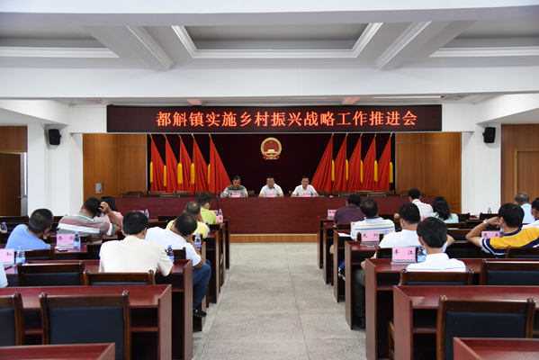 都斛镇最新招聘信息全面概览