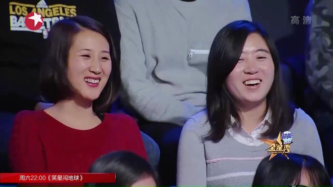 金姐综艺节目展现多元魅力，引领娱乐新风潮