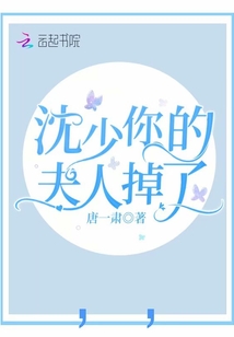 探索未知的奇幻之旅，最新章节抢先看！