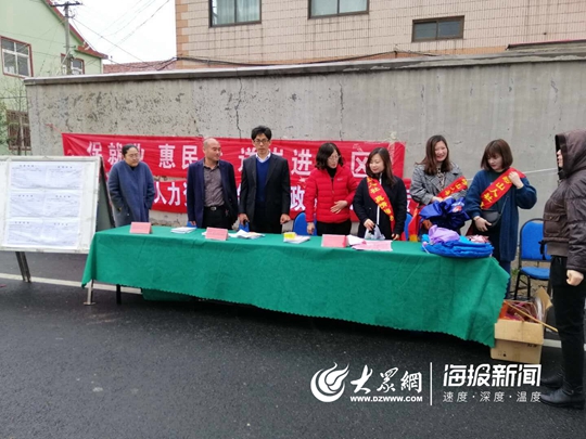 王哥庄街道最新招聘信息全面概览