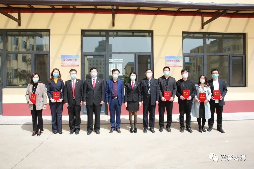 黄骅市司法局最新项目，推动法治社会建设的重要步伐