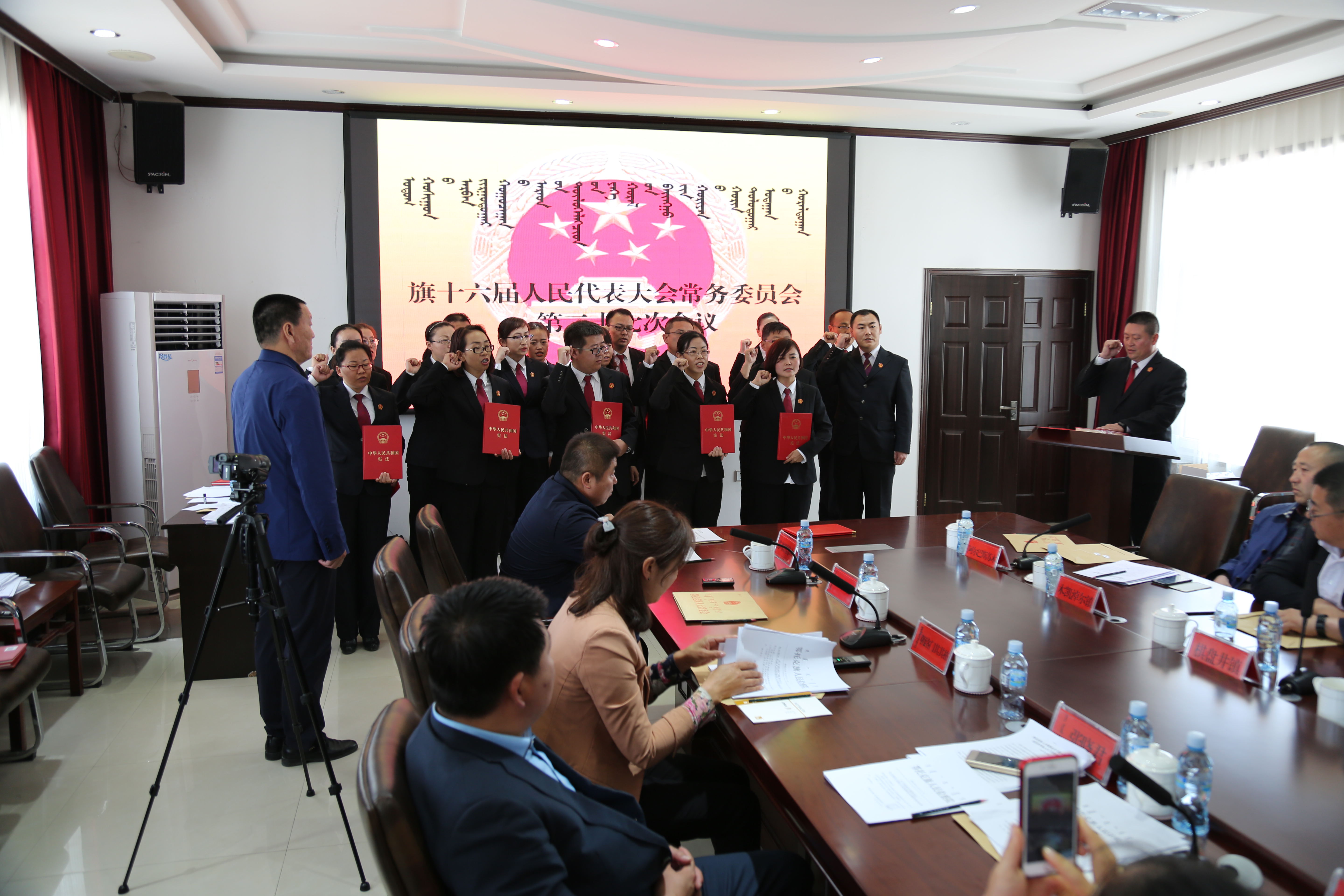 乌达区司法局人事大调整，推动司法体系新发展