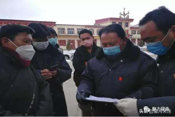 玛艾镇新任领导及其引领下的新气象展望