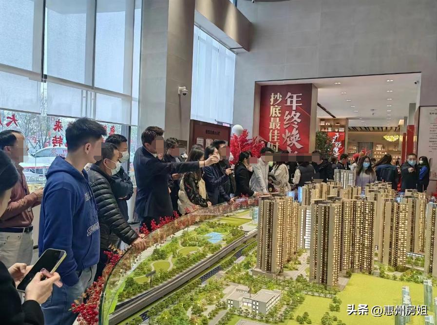 最新房贷优惠助力实现安居梦想