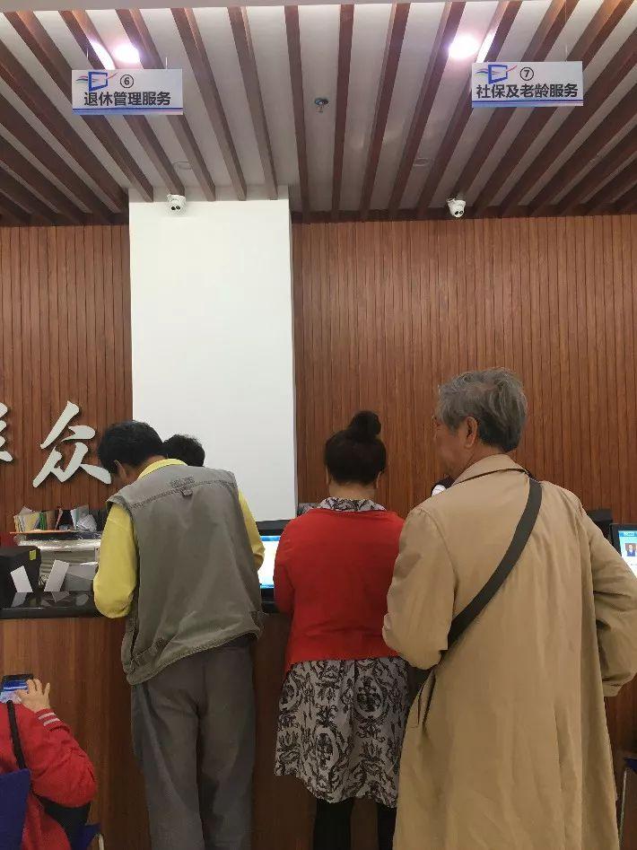 荔湾区数据和政务服务局最新招聘信息概览