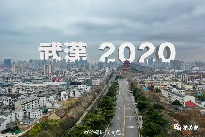 中国封城最新动态，策略调整及未来展望