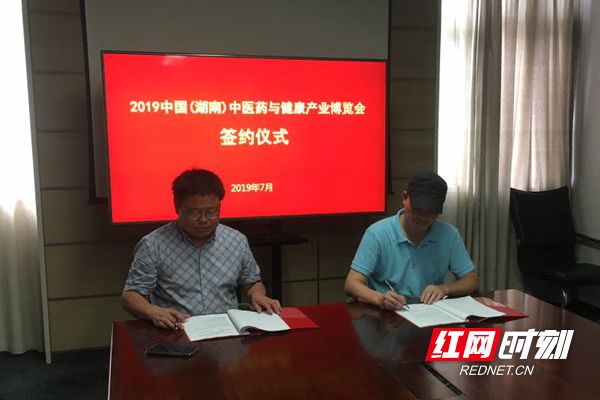 东光县科学技术和工业信息化局最新新闻速递