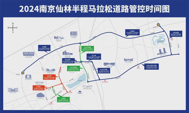 仙林街道交通新闻更新，最新动态与资讯