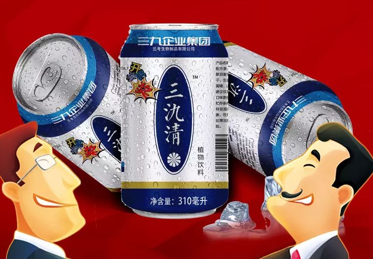 最新购酒群，探索酒类消费的新兴力量