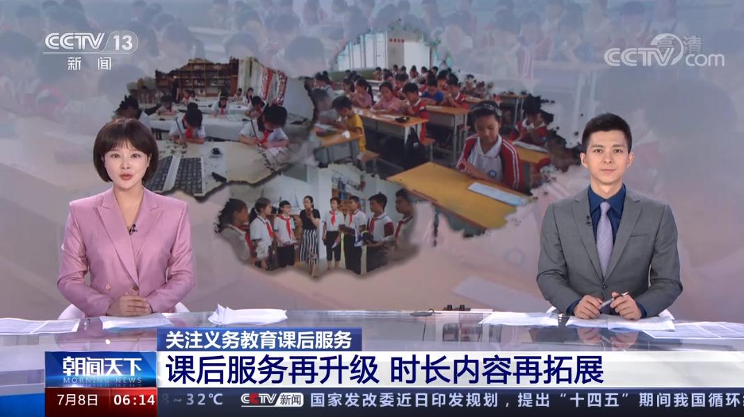 东港区文化局最新招聘信息全解析及职位详情