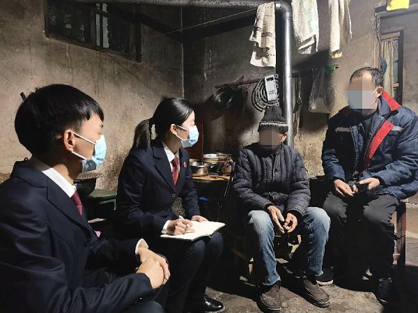终彤蕊