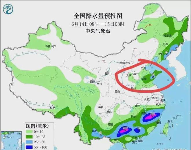 依庄乡最新天气预报更新通知