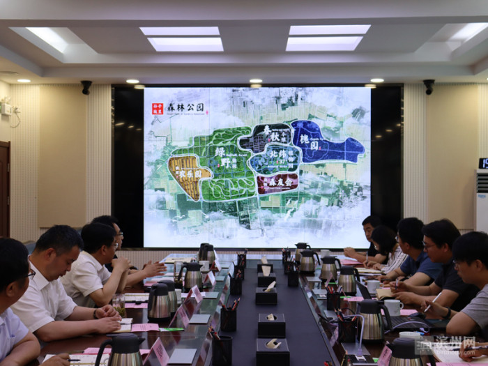南部县数据和政务服务局最新发展规划揭秘与探讨